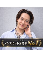 リベルテ 心斎橋(Liberte)&nbsp;Doi 代表