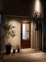 エゼヘアー(aisehair)