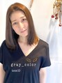 アンジェリック(angeliQue) コチラも縮毛曲線からのグレージュカラー。HPに動画あります。