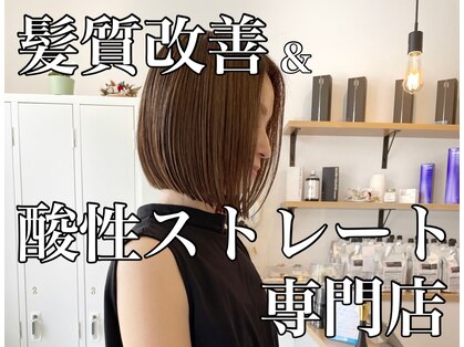 スリーヘアー(THREE hair)の写真