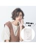 ６月末迄【人気No1/口コミ限定】カット+カラー+3stepトリートメント　￥10890