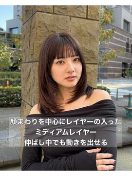 コムマティス 恵比寿ガーデンプレイス(Comme Matisse) @matisse_yuto.レイヤーカット/くびれヘア/グレージュ