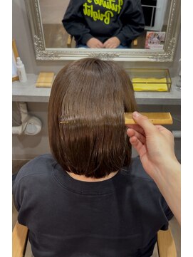 フロウクラウド(FLOW CLOUD) 水素トステアカラー