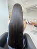 【全員利用】<艶>髪質改善ストレート+カット ¥33100