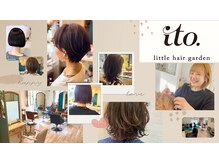 イト リトルヘアガーデン(ito. little hair garden)