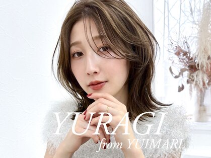 ユラギフロムユイマァル 水島店(YURAGI from YUIMARL)の写真