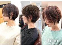 フィルム(.fiLm)の雰囲気(ショート+α!全員がショートカットが武器の美容室!)