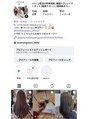ラブヘアーグリーン(LOVEHAIRGREeN) instagramもしてます♪出勤日やプライベートも載せています!