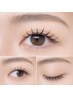 初回オフ無料!【ワンホン系】Flat lush 束感 まつエク80本 ¥4,000