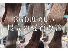 スエラ(suera)