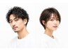 【定番人気】★男女ok★カット+シャンプー+TR又は炭酸シャンプー☆¥4400
