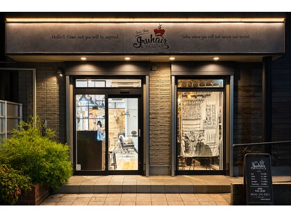 イル ヘアー 海老名(iru hair)の写真