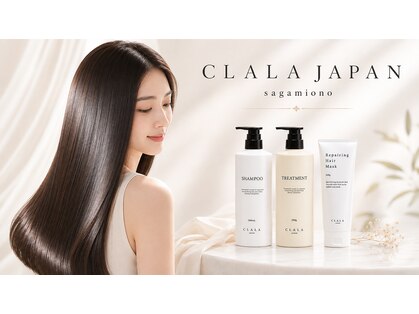 クララジャパン 相模大野(CLALA JAPAN)の写真