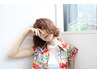 【学割U24◆新規学生応援】カット&全体カラー￥6500/鶴川・町田