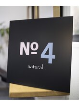 ナンバーフォーナチュラル(NO4 natural) NO4natural 