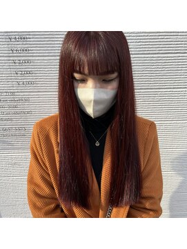 フェリアあべの(FERIA) 【天王寺　あべの】大人レッド