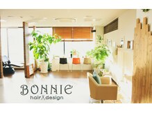 ボニーヘアーデザイン(BONNIE hair design)の雰囲気（7階ですが光が差し込む明るい店内になっています♪）