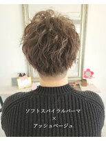 ヘアースペース リアン(HAIR SPACE Rien) 【ソフトスパイラルパーマ×アッシュベージュ】
