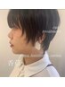 ★12★カット+香草カラー（ヘナ）+オーガニックプレミアトリートメント