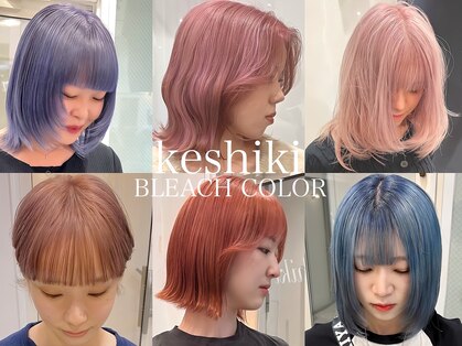 ケシキ大名(keshiki)の写真