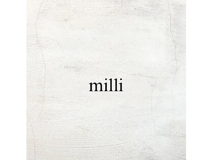 ミリ(milli)の写真