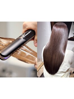 【どんな髪質も艶々の美髪へ】最新COTAの最上級髪質改善トリートメントでぷる艶髪を実現♪【烏丸駅】