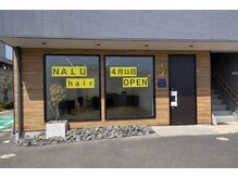 ナル(NALU)の雰囲気（四日市駅から車５分の好立地！四日市/桑名/キッズカット/ボブ）