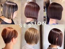 セッション(SESSION)