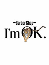 アイムオーケー(I'm OK.) 小山内 十愛子