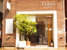 ヘアサロン タカエ(HAIR SALON TAKAE)の雰囲気（シックにこだわった店内。特別に取り寄せたヨーロッパの壁紙も◎）