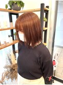 【岩井】カッパーオレンジ