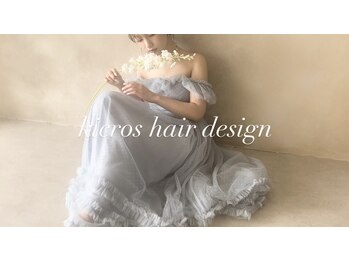 kicros【キクロス】