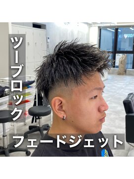 ルースト 西院店(ROOST) ジェットモヒカン/ツーブロック/フェード