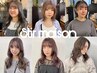 [人気NO4]カット+ブリーチなしダブルカラー+オージュアトリートメント￥17600