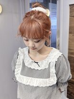 アンベリール 大名(Embellir) coral orange