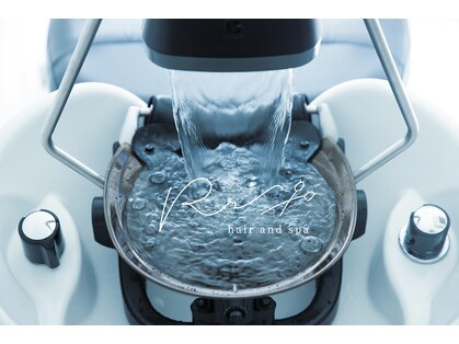 アール(Rr)の写真