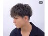 メンズカット（シャンプーなし）￥3300