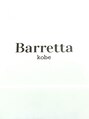 バレッタ コウベ(Barretta kobe) バレッタ 神戸