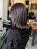 12.【まとまりケア】髪質改善トリートメント ￥11,550 → ￥7,700