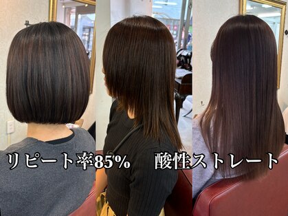モッカ(mocca)の写真