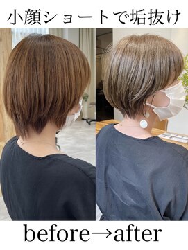 ヨリ トウキョウ(yori Tokyo) 似合わせカット30代40代50代ショートボブくびれレイヤーカット