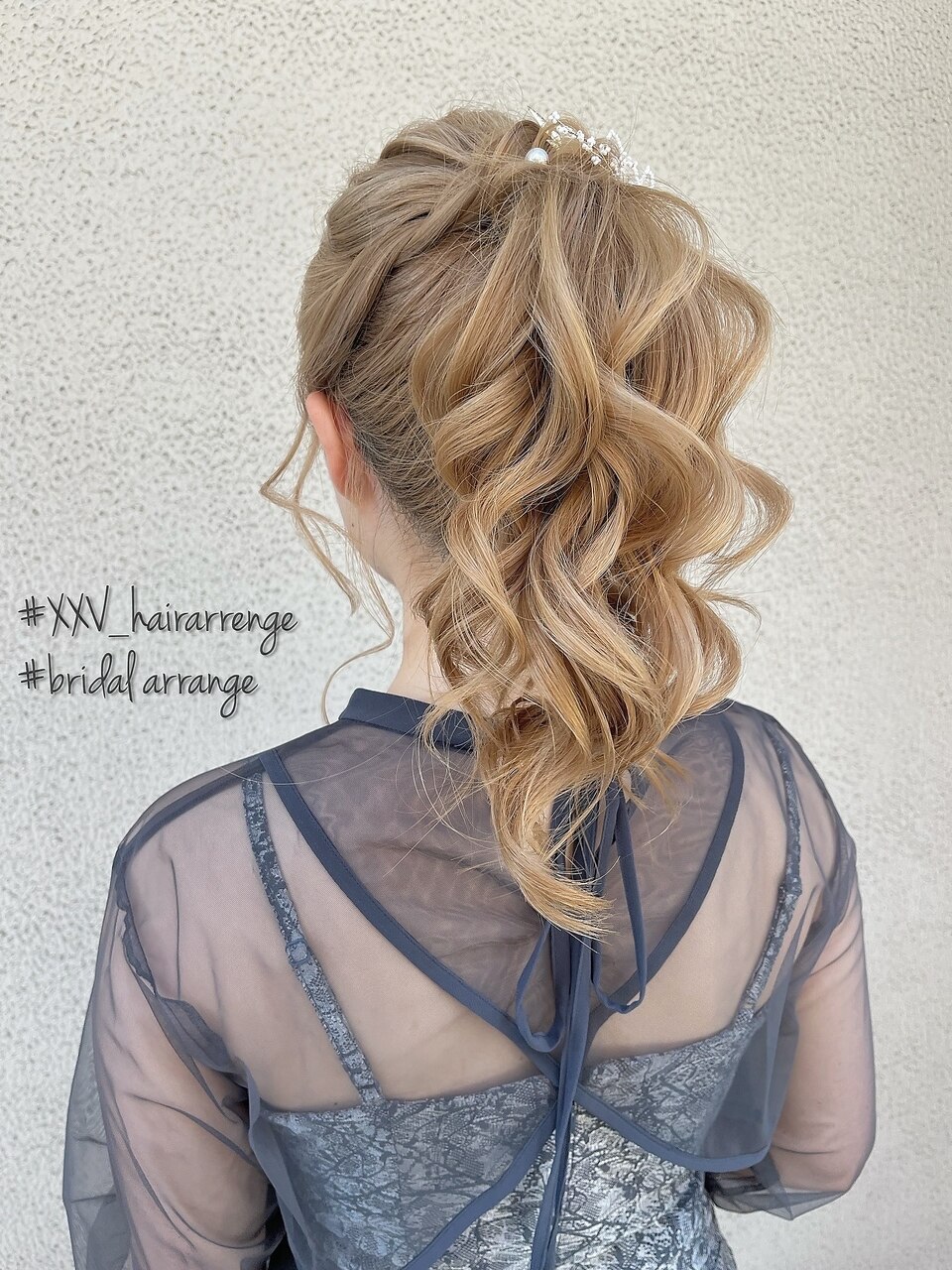 おさげ髪 カツランド みつあみおさげちゃん かつら コスプレ ウィッグ おさげ 女