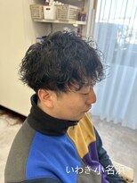 クルム(guleum)&nbsp;ダークアッシュ/アッシュブラック/パーマ/ショート