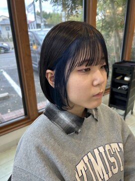 エンテ(en-te:) ふぇいすふれーみんぐか