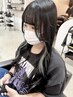 インナーカラーorグラデーションカラー+カット 16400円→13120円