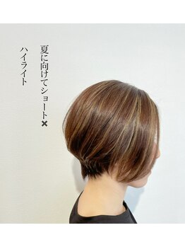 トナリ(tonari)の写真/ショートスタイルに自信があります♪