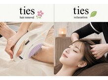 タイズ 渋沢店(ties)の雰囲気（【まつ毛・ボディケア併設】美容も癒しもタイズで完結◎[渋沢]）