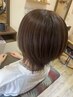 全体カラー+前髪カット
