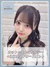 【透明感と艶を求める方へ♪】カット+イルミナカラー+3stepトリートメント