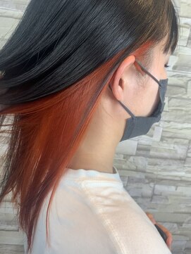 サムサラ 飯山満店(Samsara) インナーカラー